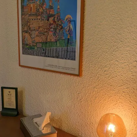 La Ferme Des Denis